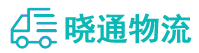 成都到万年县物流公司